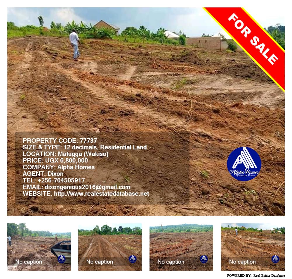 Residential Land  for sale in Matugga Wakiso Uganda, code: 77737