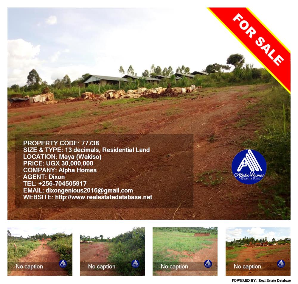 Residential Land  for sale in Maya Wakiso Uganda, code: 77738