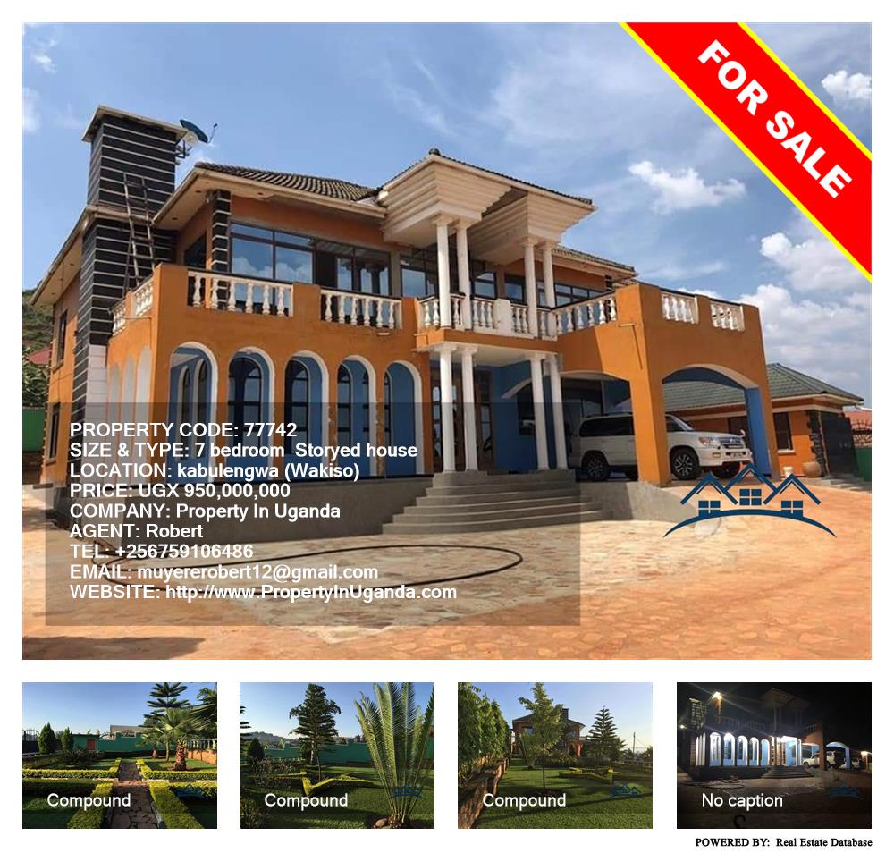 7 bedroom Storeyed house  for sale in Kabulengwa Wakiso Uganda, code: 77742