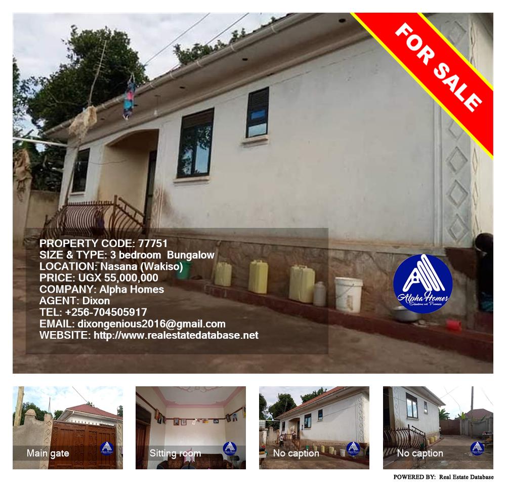 3 bedroom Bungalow  for sale in Nansana Wakiso Uganda, code: 77751