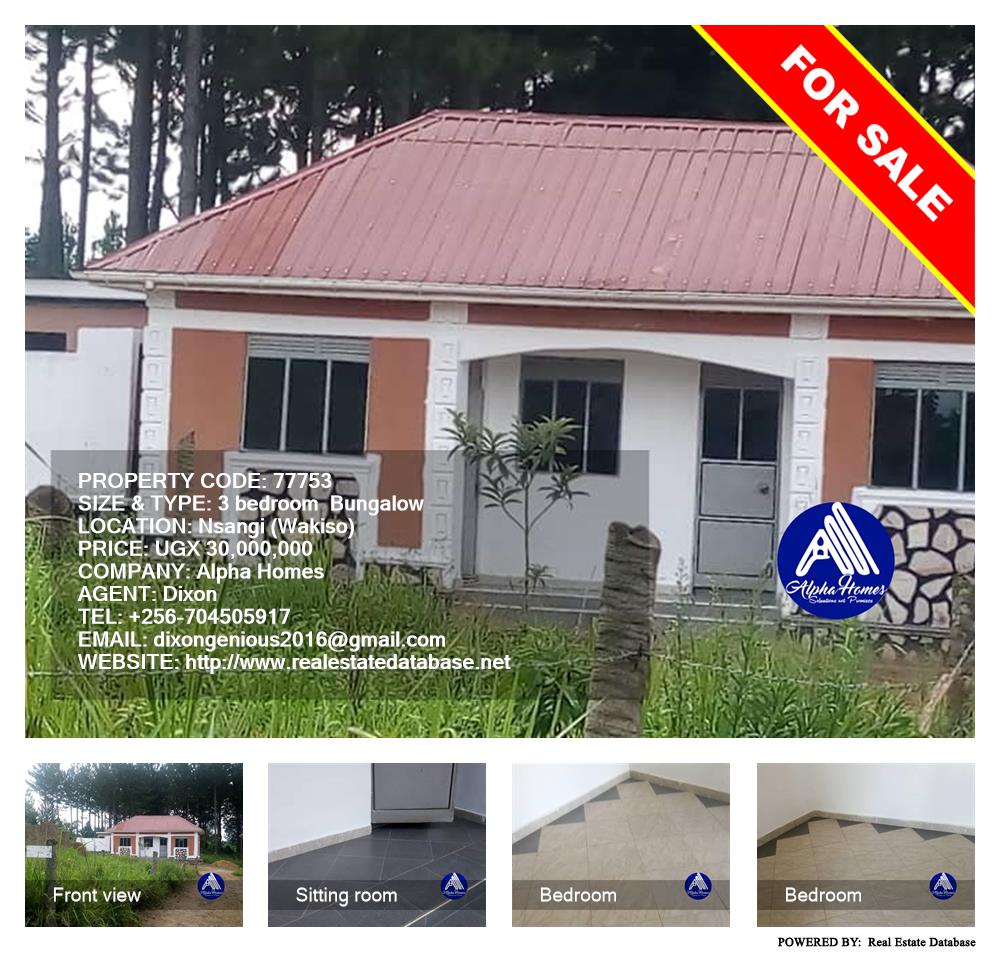 3 bedroom Bungalow  for sale in Nsangi Wakiso Uganda, code: 77753