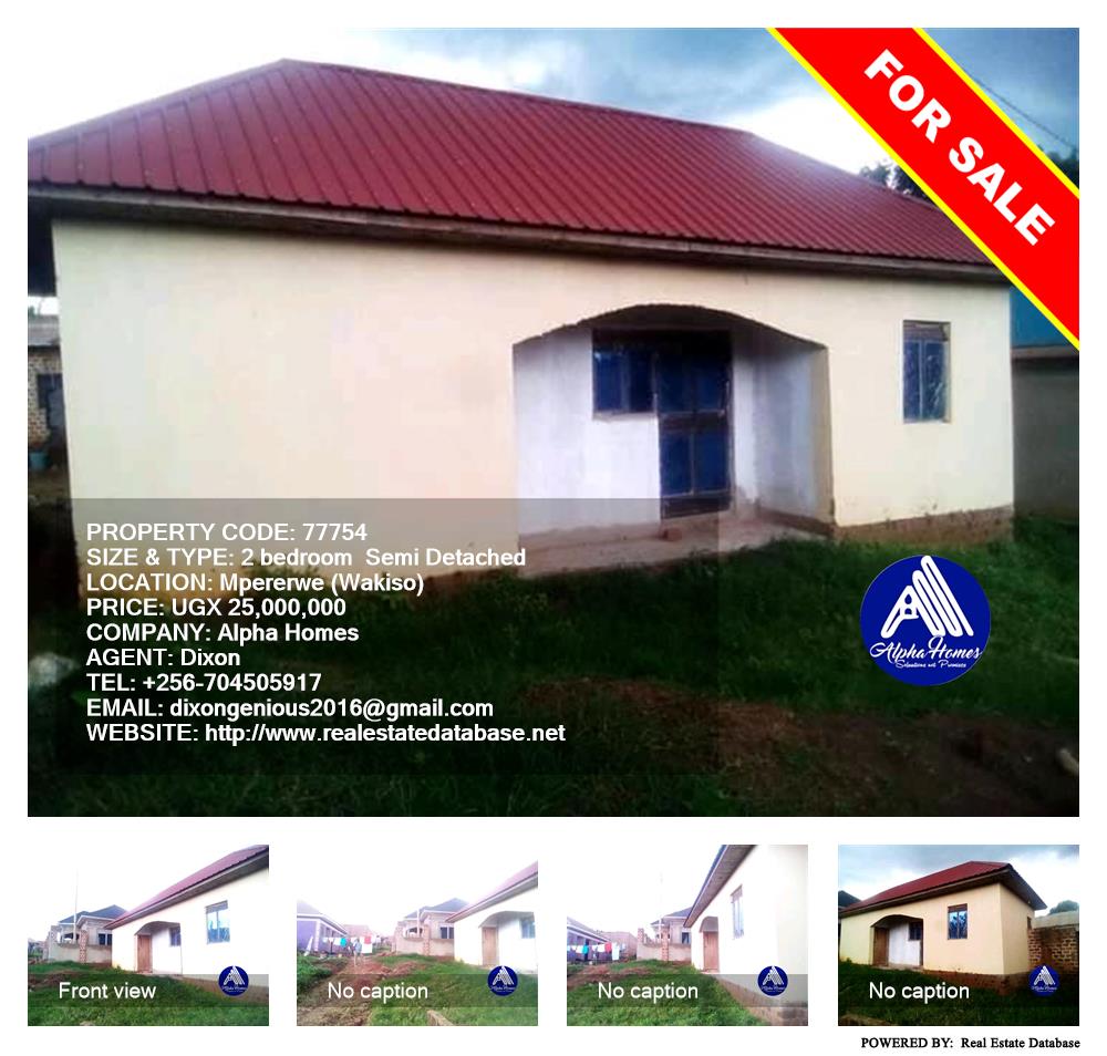 2 bedroom Semi Detached  for sale in Mpererwe Wakiso Uganda, code: 77754