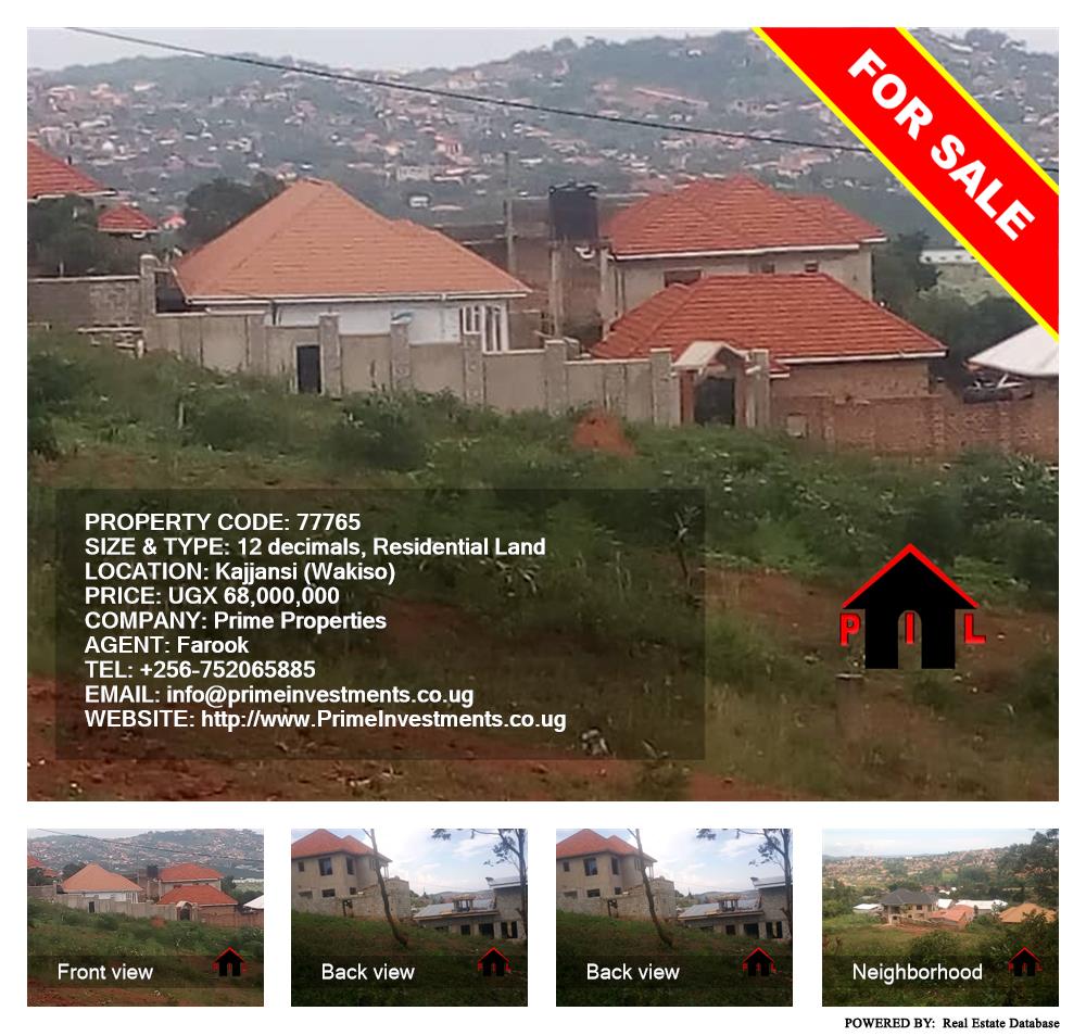 Residential Land  for sale in Kajjansi Wakiso Uganda, code: 77765