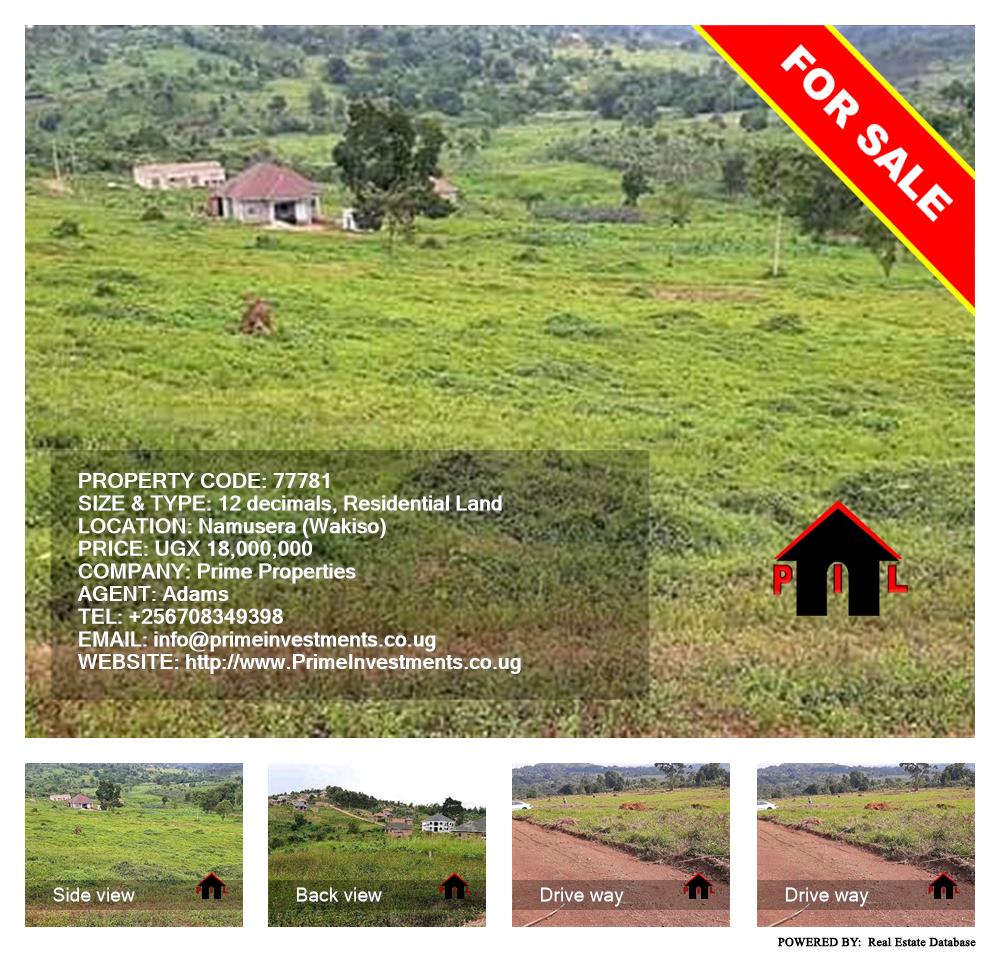 Residential Land  for sale in Namusela Wakiso Uganda, code: 77781