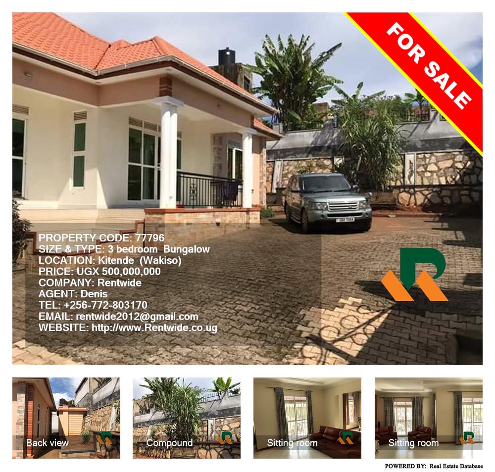 3 bedroom Bungalow  for sale in Kitende Wakiso Uganda, code: 77796