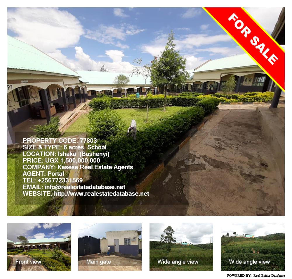 School  for sale in Ishaka Busheenyi Uganda, code: 77803