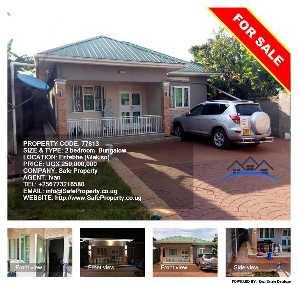 2 bedroom Bungalow  for sale in Entebbe Wakiso Uganda, code: 77813