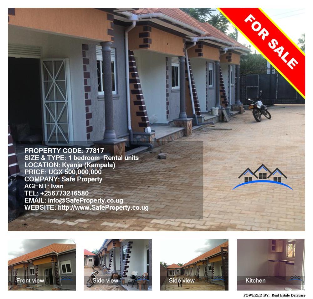1 bedroom Rental units  for sale in Kyanja Kampala Uganda, code: 77817