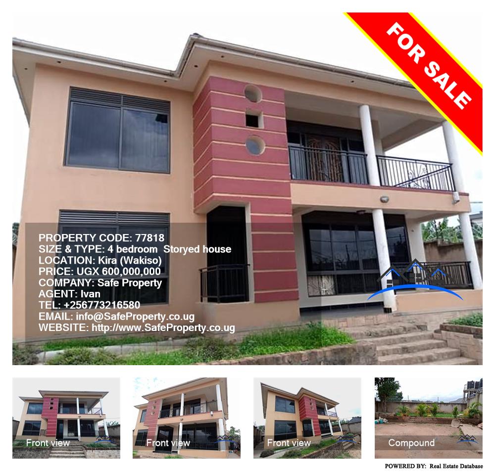 4 bedroom Storeyed house  for sale in Kira Wakiso Uganda, code: 77818