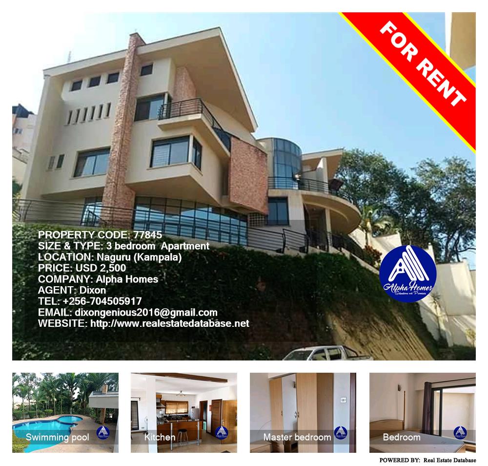 3 bedroom Apartment  for rent in Naguru Kampala Uganda, code: 77845