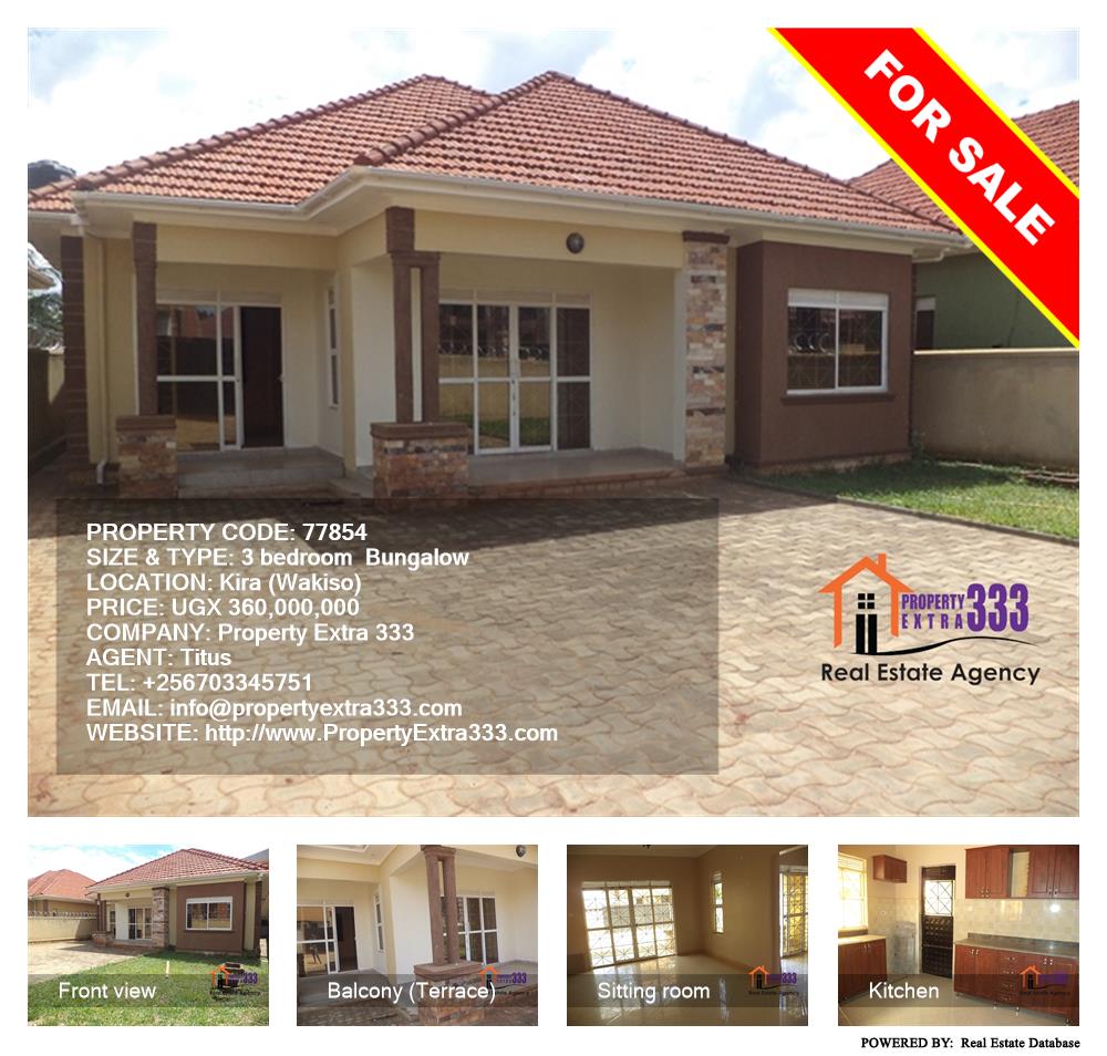 3 bedroom Bungalow  for sale in Kira Wakiso Uganda, code: 77854