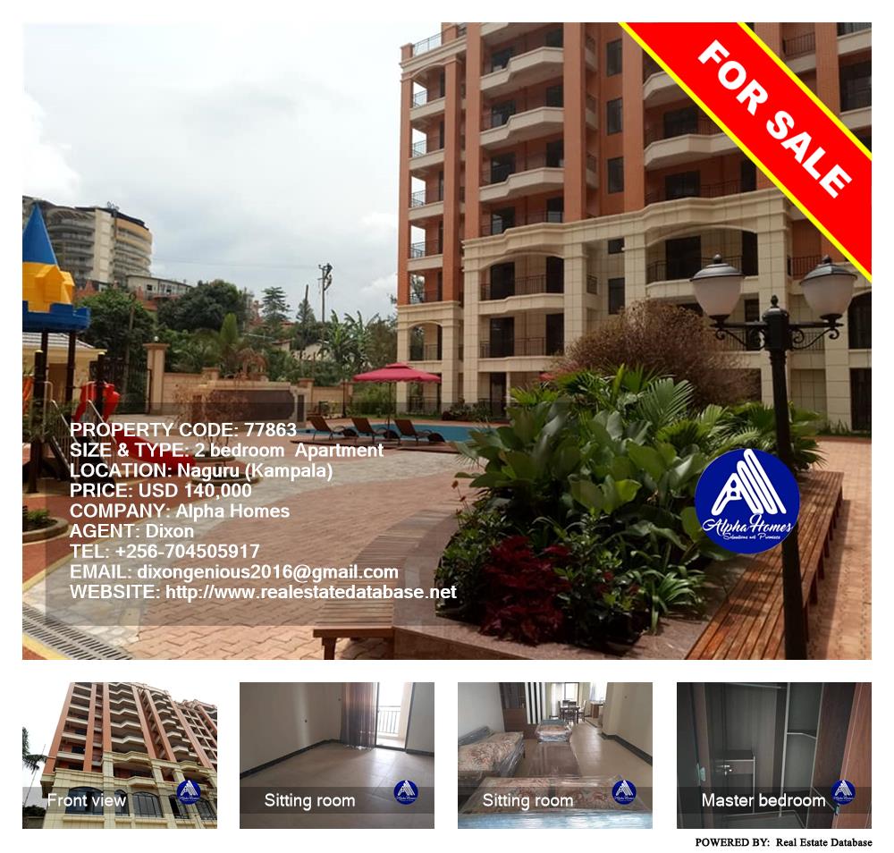 2 bedroom Apartment  for sale in Naguru Kampala Uganda, code: 77863