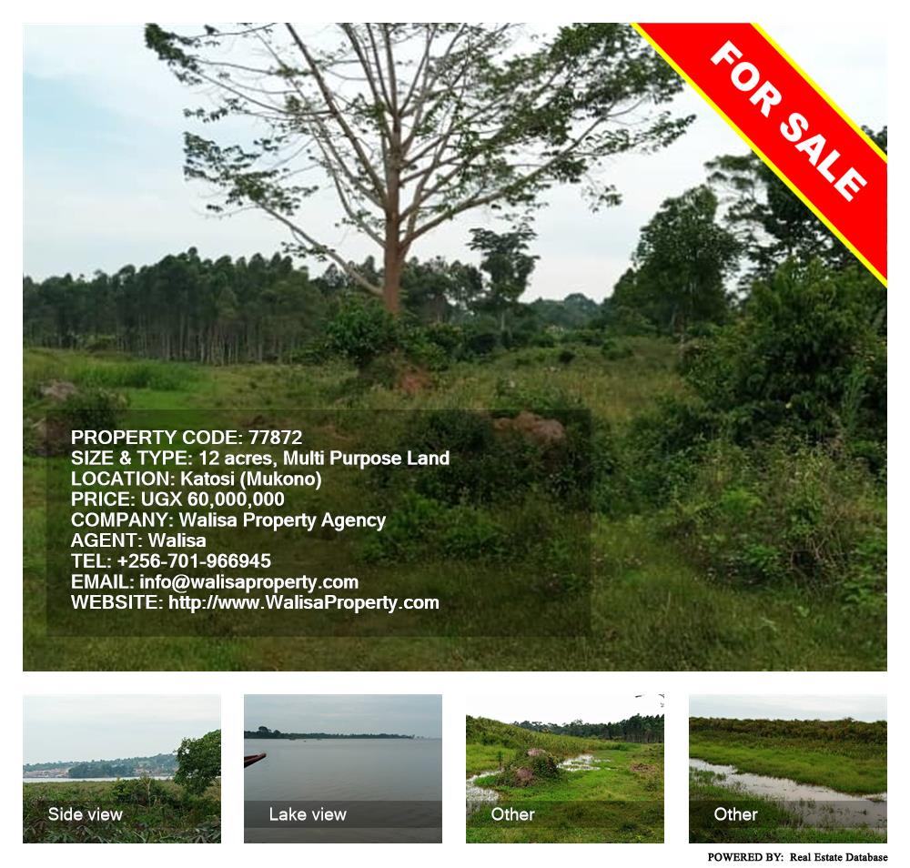 Multipurpose Land  for sale in Katosi Mukono Uganda, code: 77872