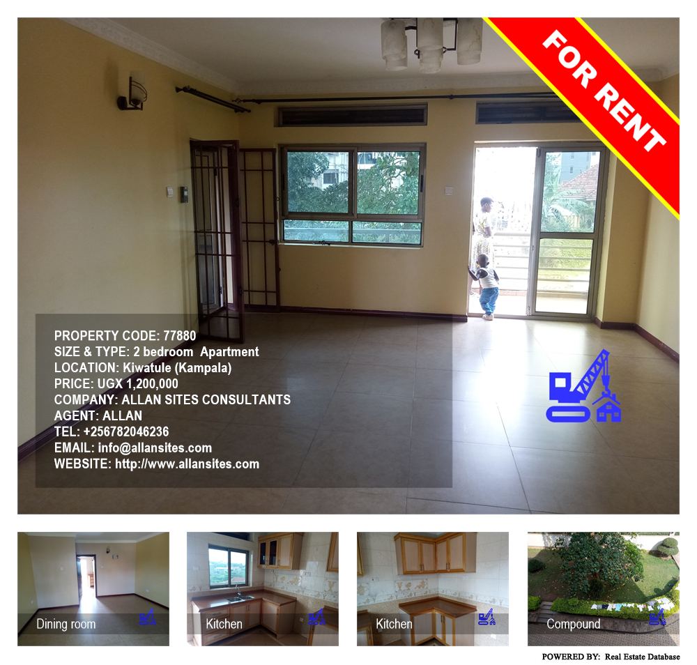 2 bedroom Apartment  for rent in Kiwaatule Kampala Uganda, code: 77880