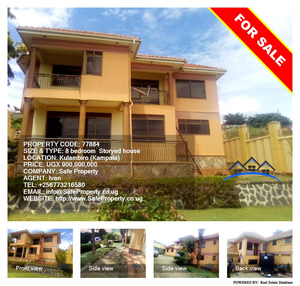 8 bedroom Storeyed house  for sale in Kulambilo Kampala Uganda, code: 77884