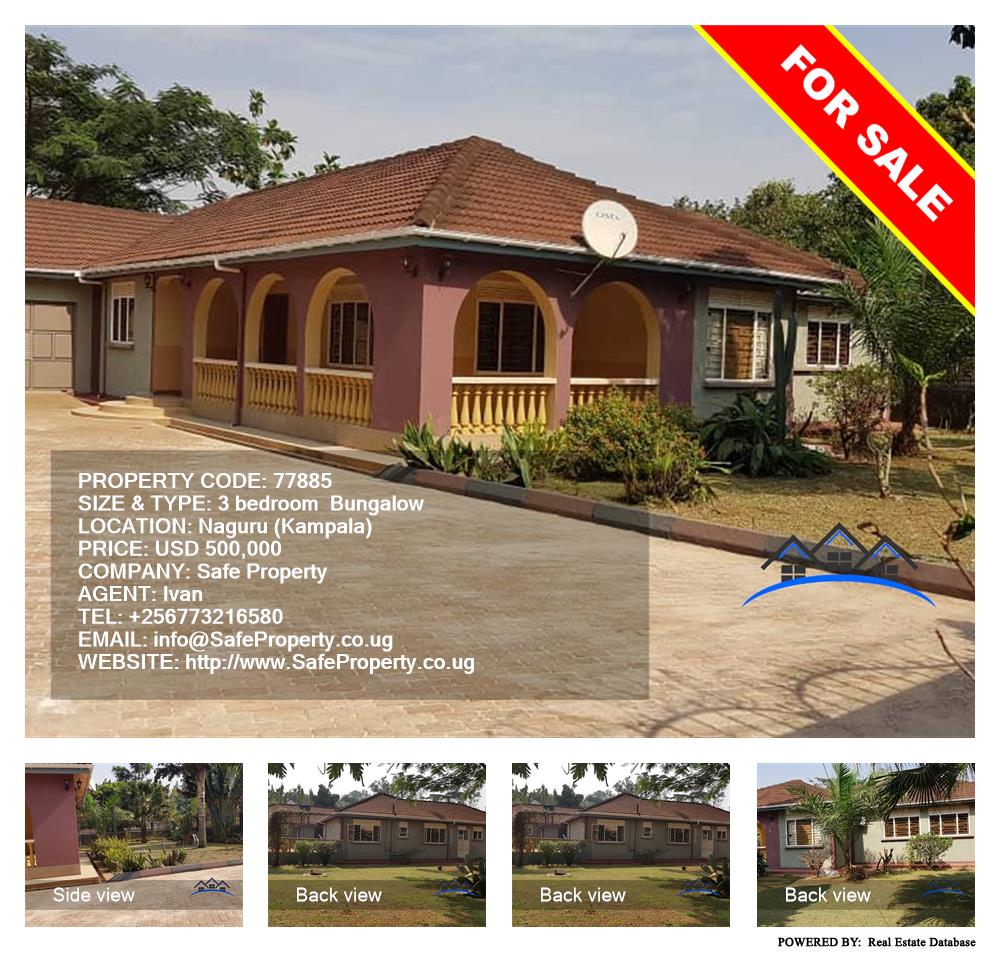 3 bedroom Bungalow  for sale in Naguru Kampala Uganda, code: 77885