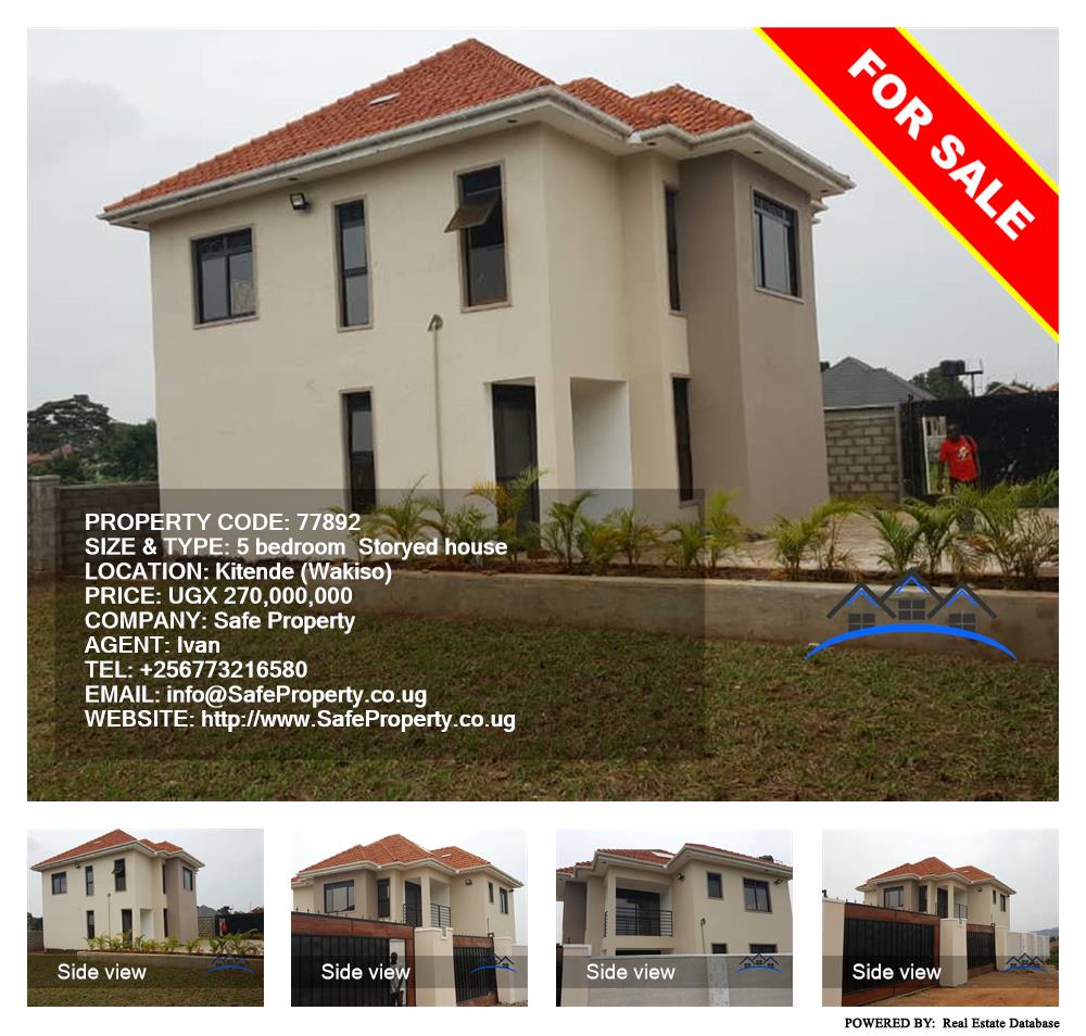 5 bedroom Storeyed house  for sale in Kitende Wakiso Uganda, code: 77892