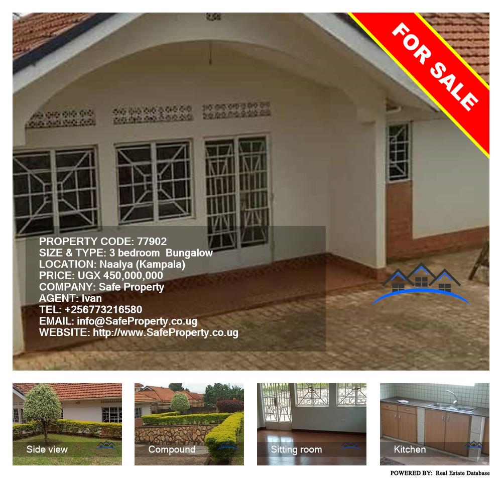 3 bedroom Bungalow  for sale in Naalya Kampala Uganda, code: 77902