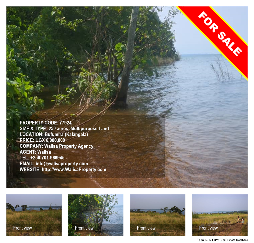 Multipurpose Land  for sale in Bufumira Kalangala Uganda, code: 77924