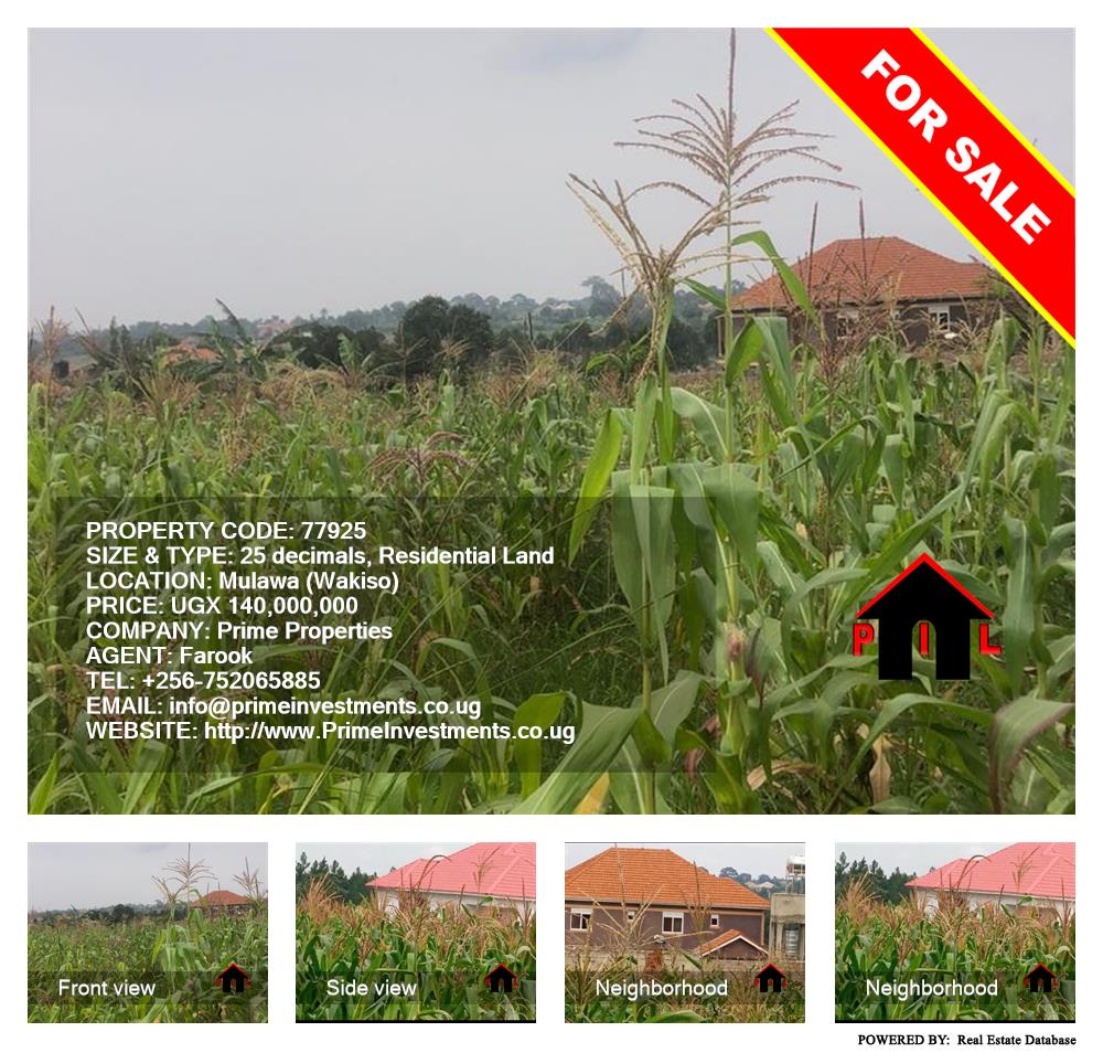 Residential Land  for sale in Mulawa Wakiso Uganda, code: 77925