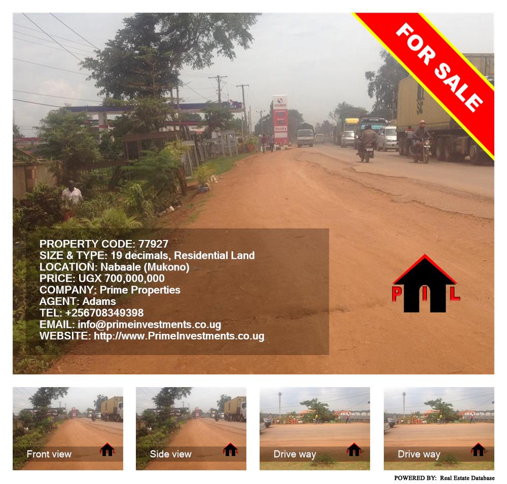 Residential Land  for sale in Nabaale Mukono Uganda, code: 77927