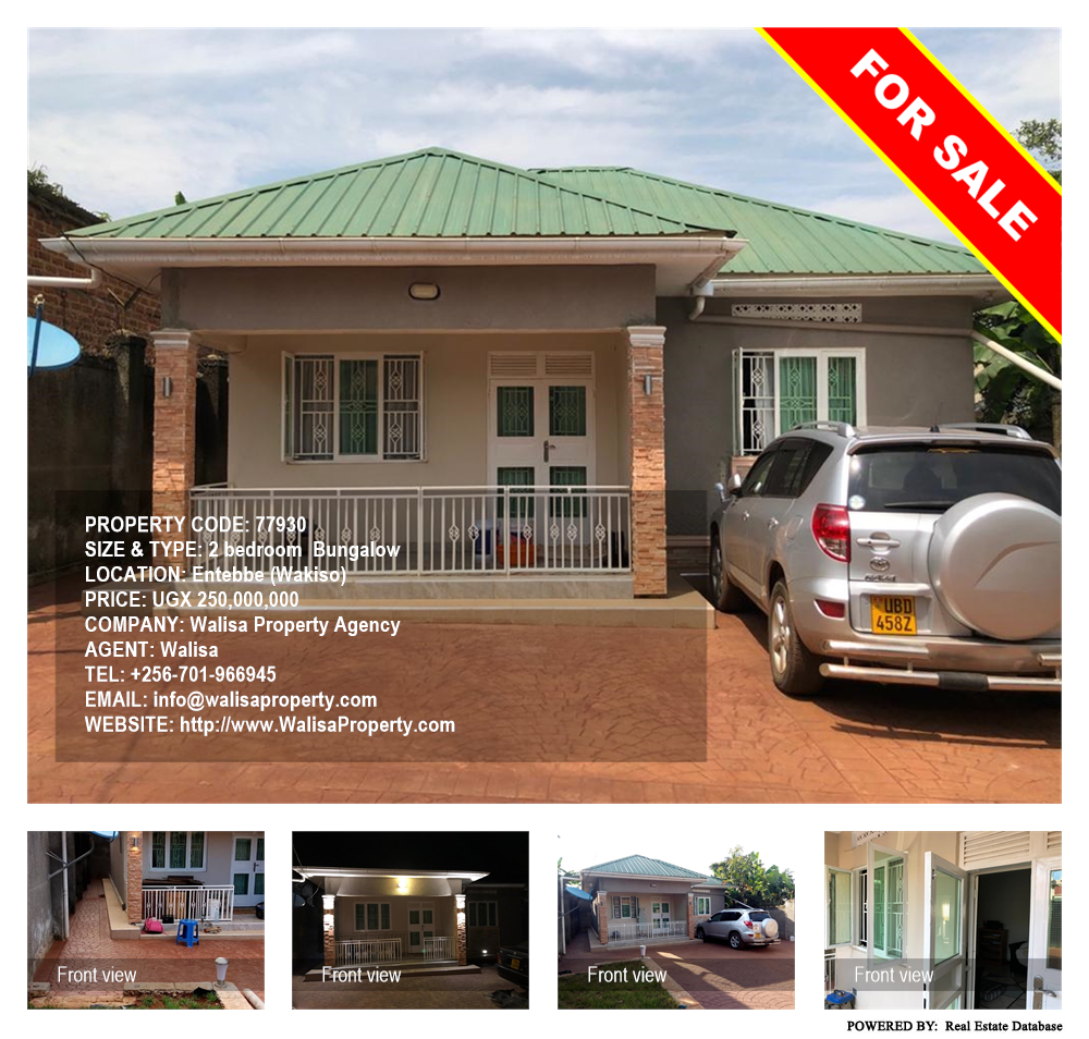 2 bedroom Bungalow  for sale in Entebbe Wakiso Uganda, code: 77930