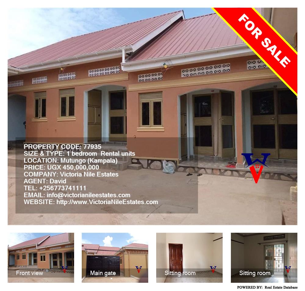 1 bedroom Rental units  for sale in Mutungo Kampala Uganda, code: 77935
