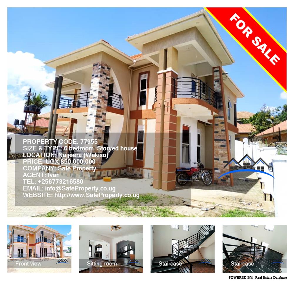 6 bedroom Storeyed house  for sale in Najjera Wakiso Uganda, code: 77955
