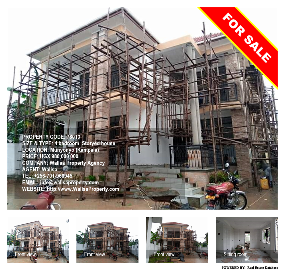 4 bedroom Storeyed house  for sale in Munyonyo Kampala Uganda, code: 78013