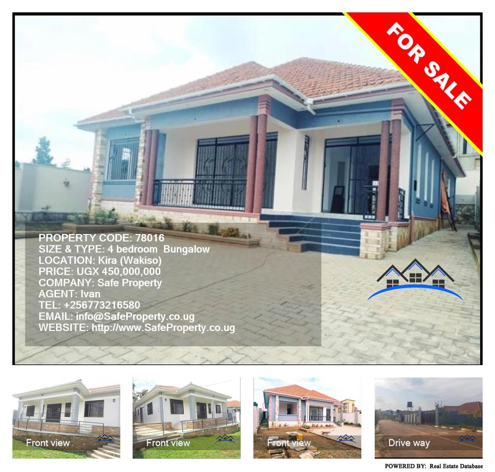 4 bedroom Bungalow  for sale in Kira Wakiso Uganda, code: 78016