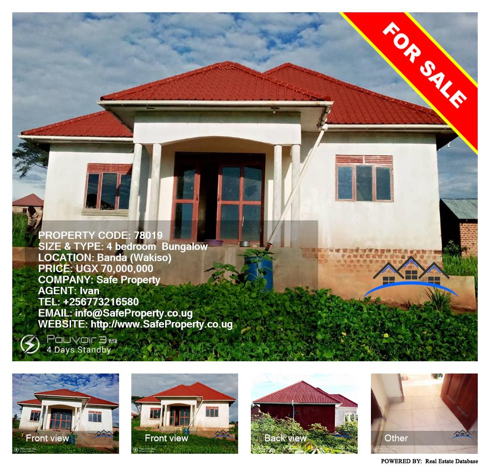 4 bedroom Bungalow  for sale in Banda Wakiso Uganda, code: 78019