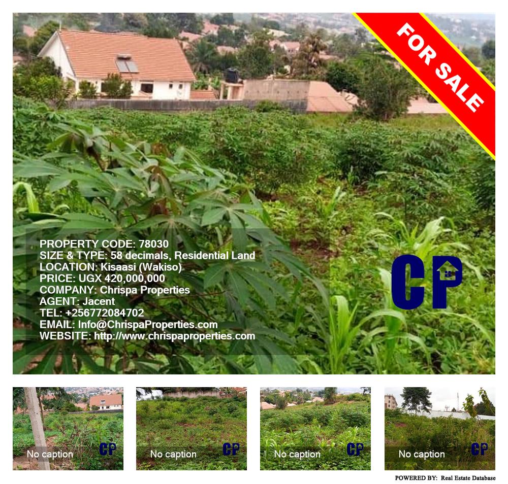 Residential Land  for sale in Kisaasi Wakiso Uganda, code: 78030