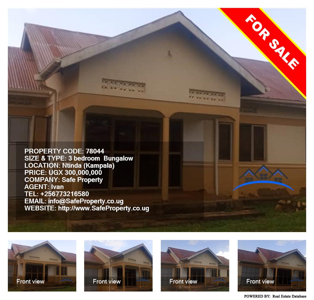 3 bedroom Bungalow  for sale in Ntinda Kampala Uganda, code: 78044