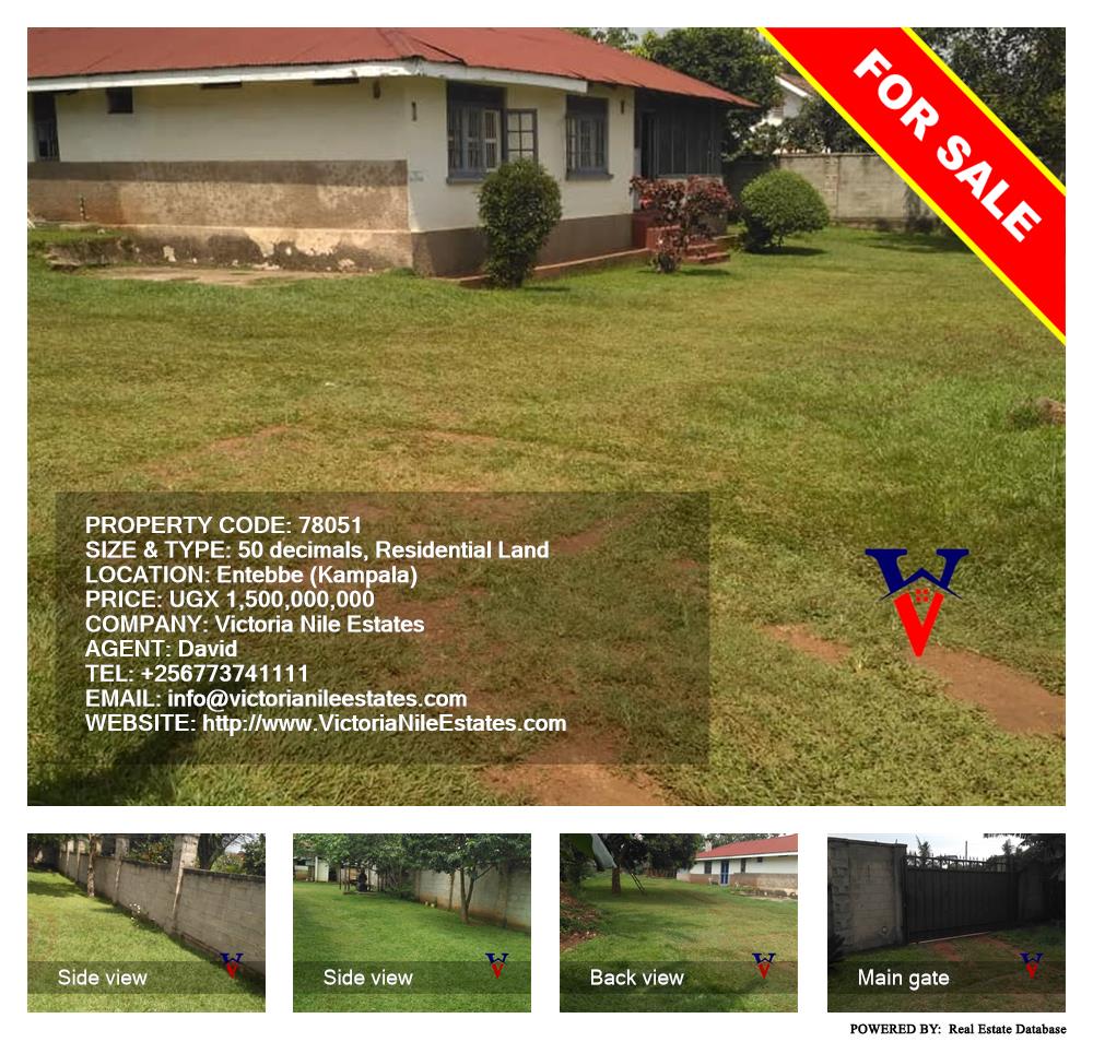 Residential Land  for sale in Entebbe Kampala Uganda, code: 78051