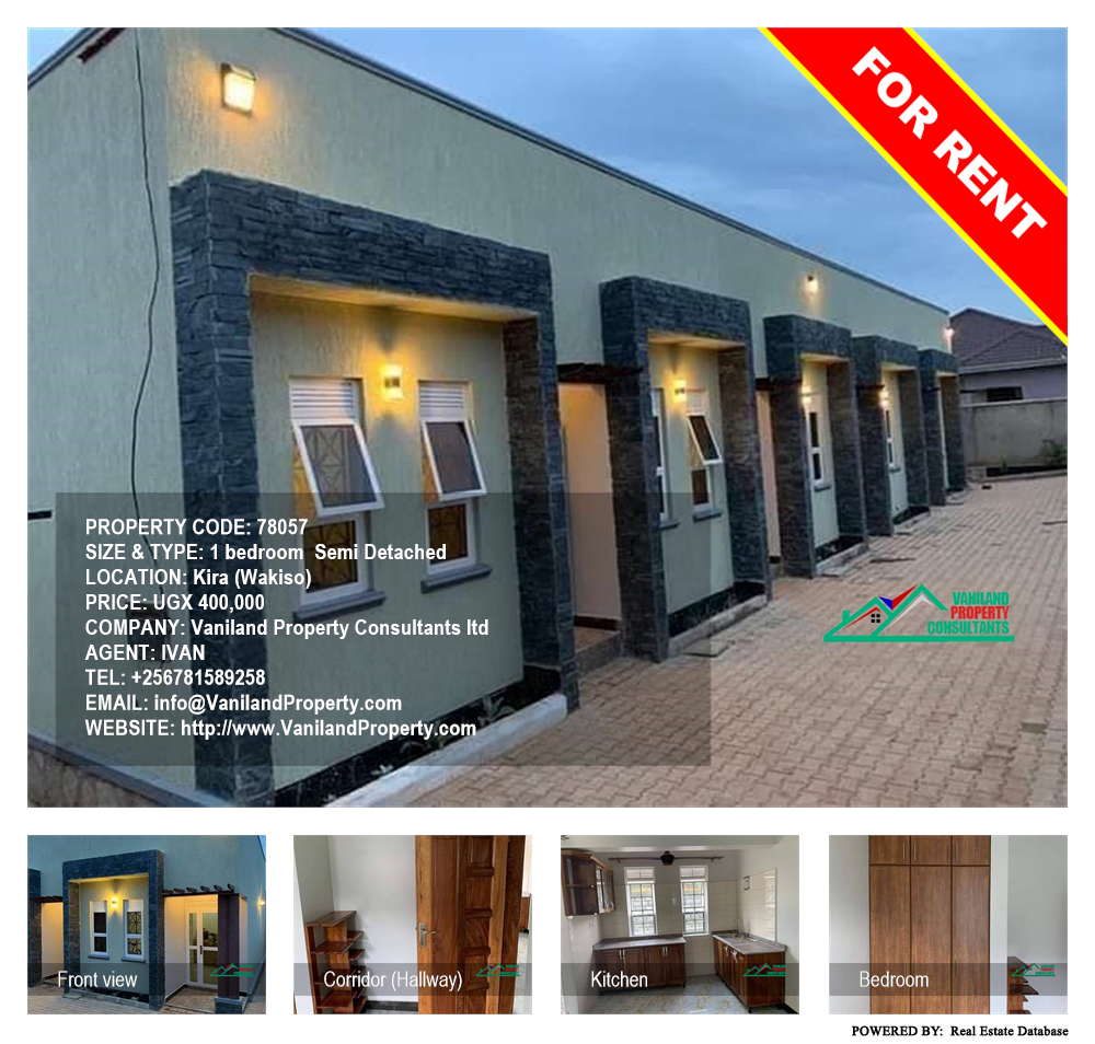 1 bedroom Semi Detached  for rent in Kira Wakiso Uganda, code: 78057