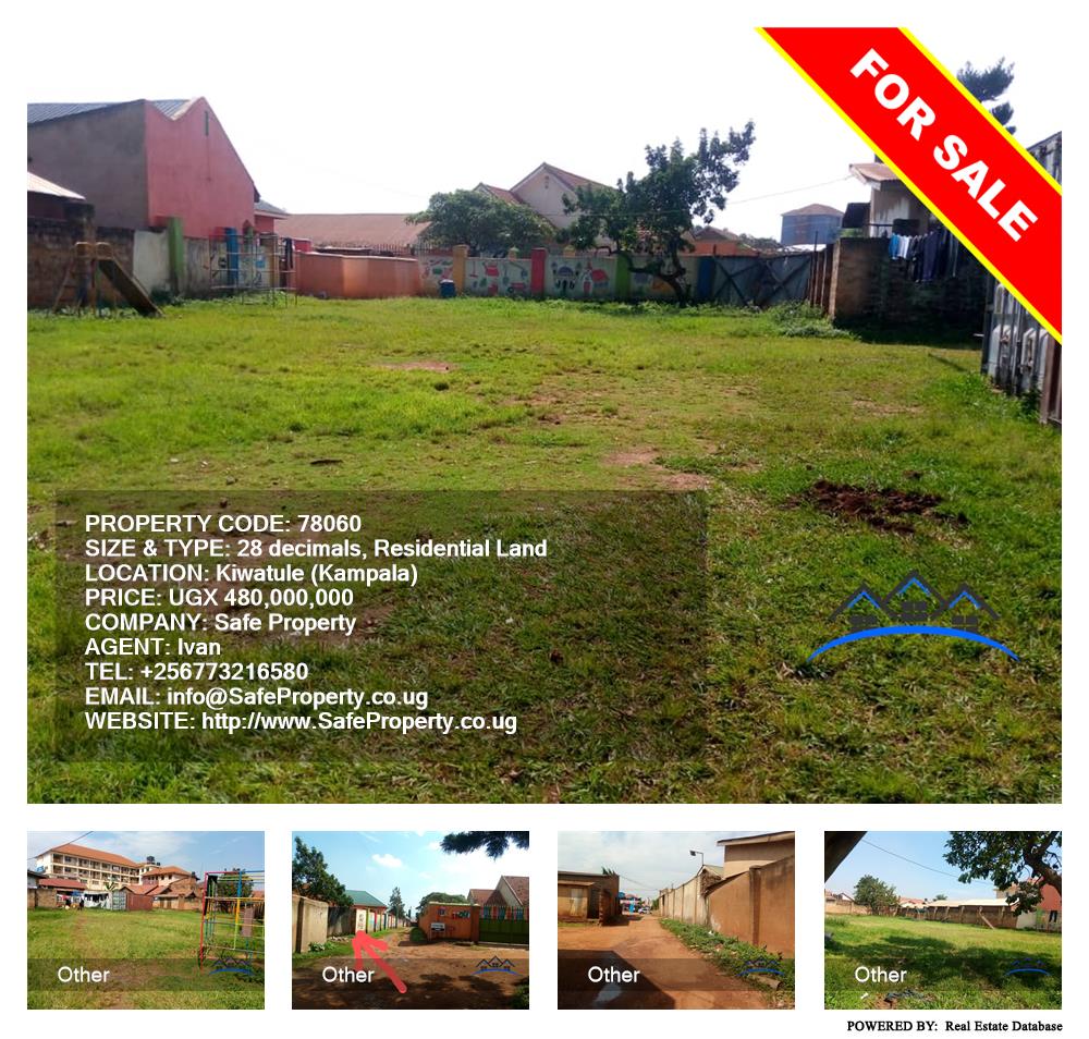 Residential Land  for sale in Kiwaatule Kampala Uganda, code: 78060