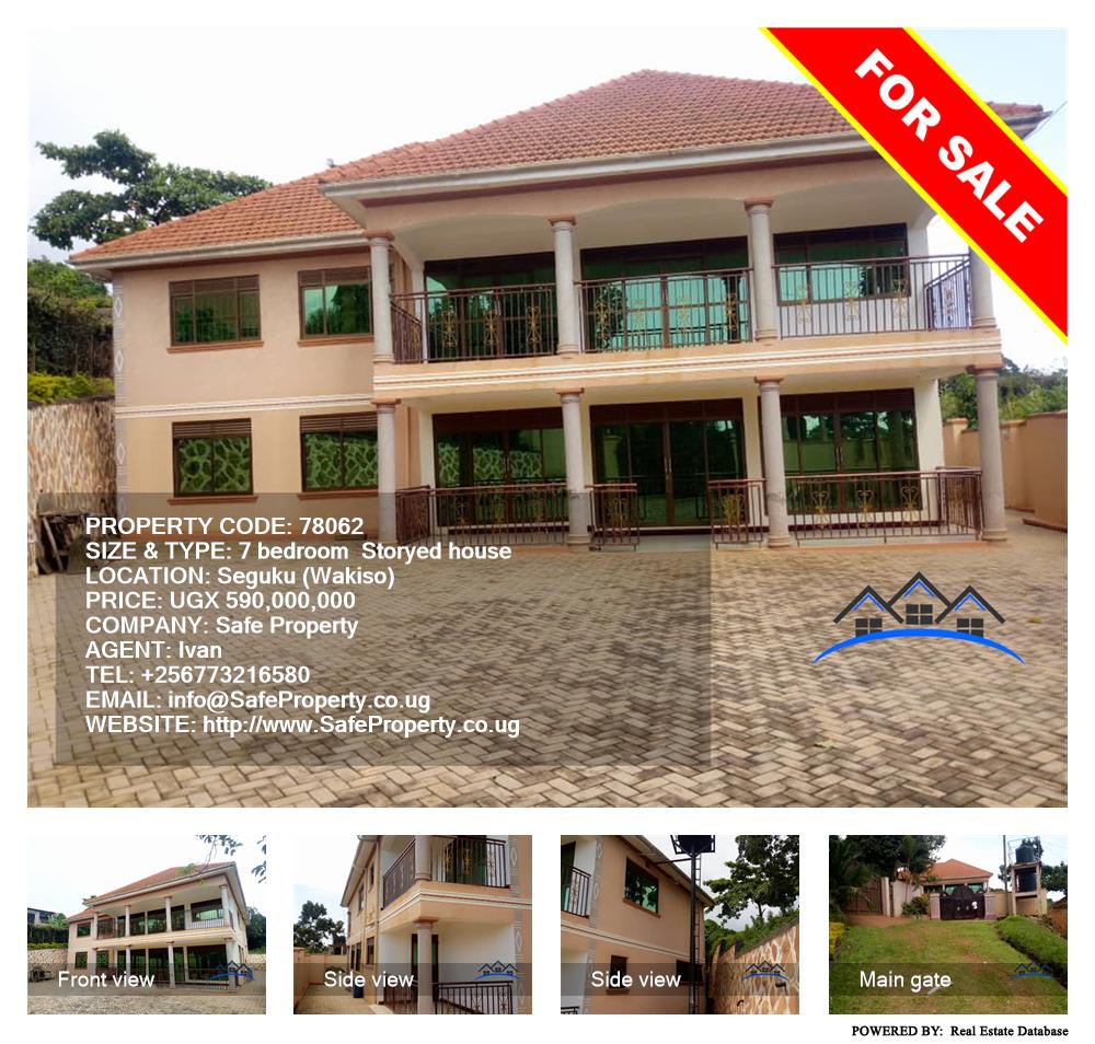7 bedroom Storeyed house  for sale in Seguku Wakiso Uganda, code: 78062