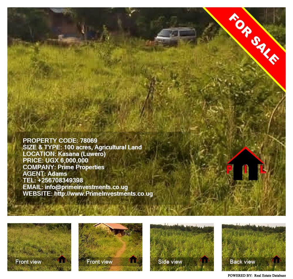 Agricultural Land  for sale in Kasana Luweero Uganda, code: 78069