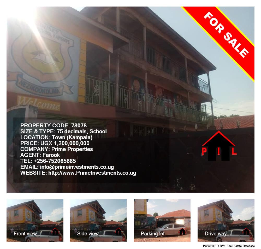 School  for sale in Town Kampala Uganda, code: 78078