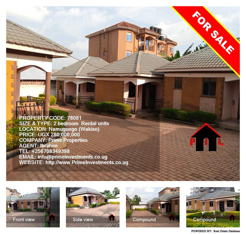 2 bedroom Rental units  for sale in Namugongo Wakiso Uganda, code: 78081