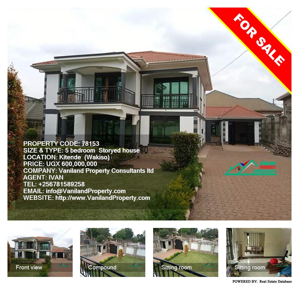 5 bedroom Storeyed house  for sale in Kitende Wakiso Uganda, code: 78153