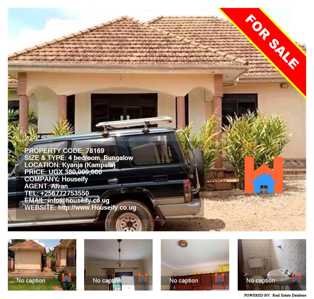 4 bedroom Bungalow  for sale in Kyanja Kampala Uganda, code: 78169