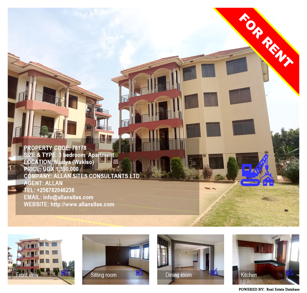3 bedroom Apartment  for rent in Naalya Wakiso Uganda, code: 78178