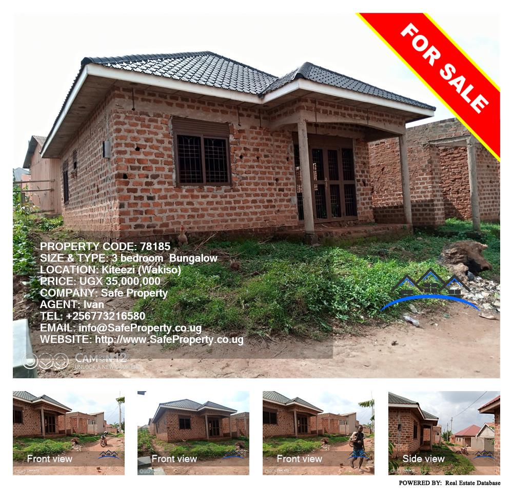 3 bedroom Bungalow  for sale in Kiteezi Wakiso Uganda, code: 78185