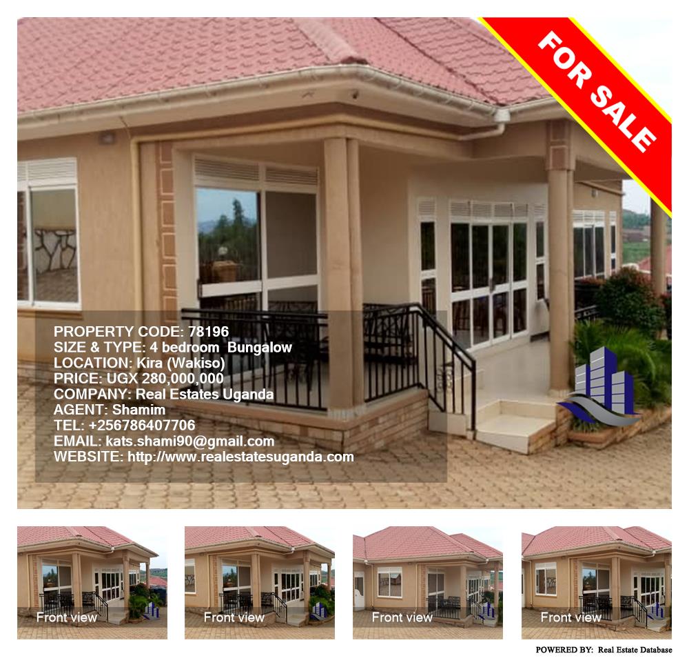 4 bedroom Bungalow  for sale in Kira Wakiso Uganda, code: 78196