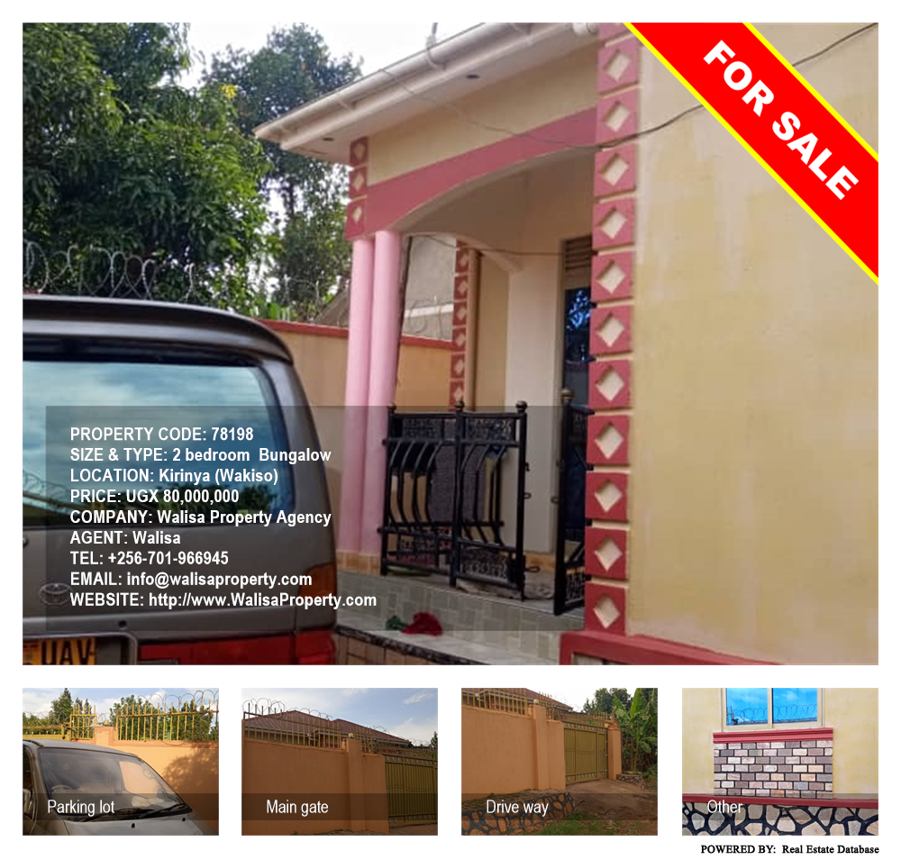 2 bedroom Bungalow  for sale in Kirinya Wakiso Uganda, code: 78198