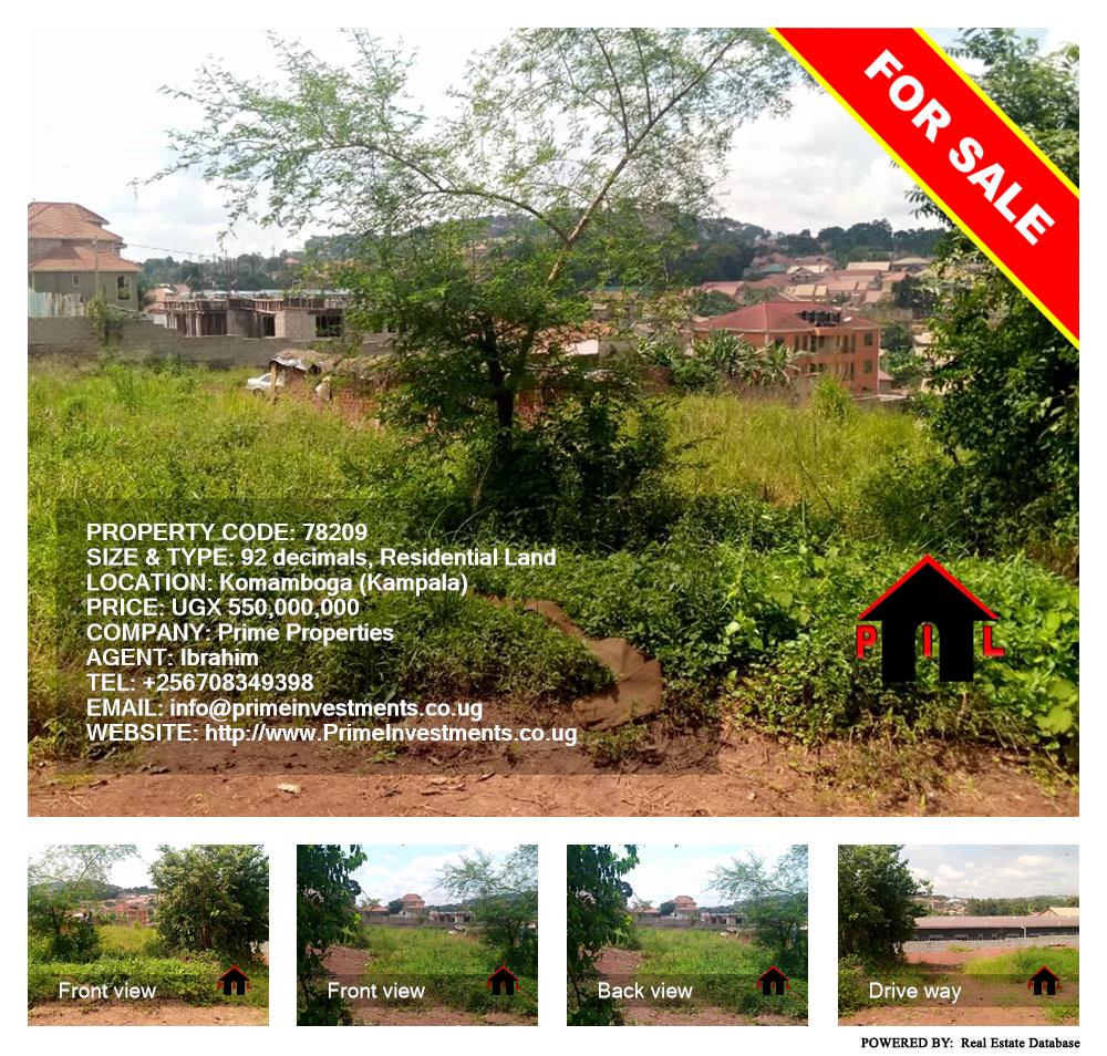 Residential Land  for sale in Komamboga Kampala Uganda, code: 78209