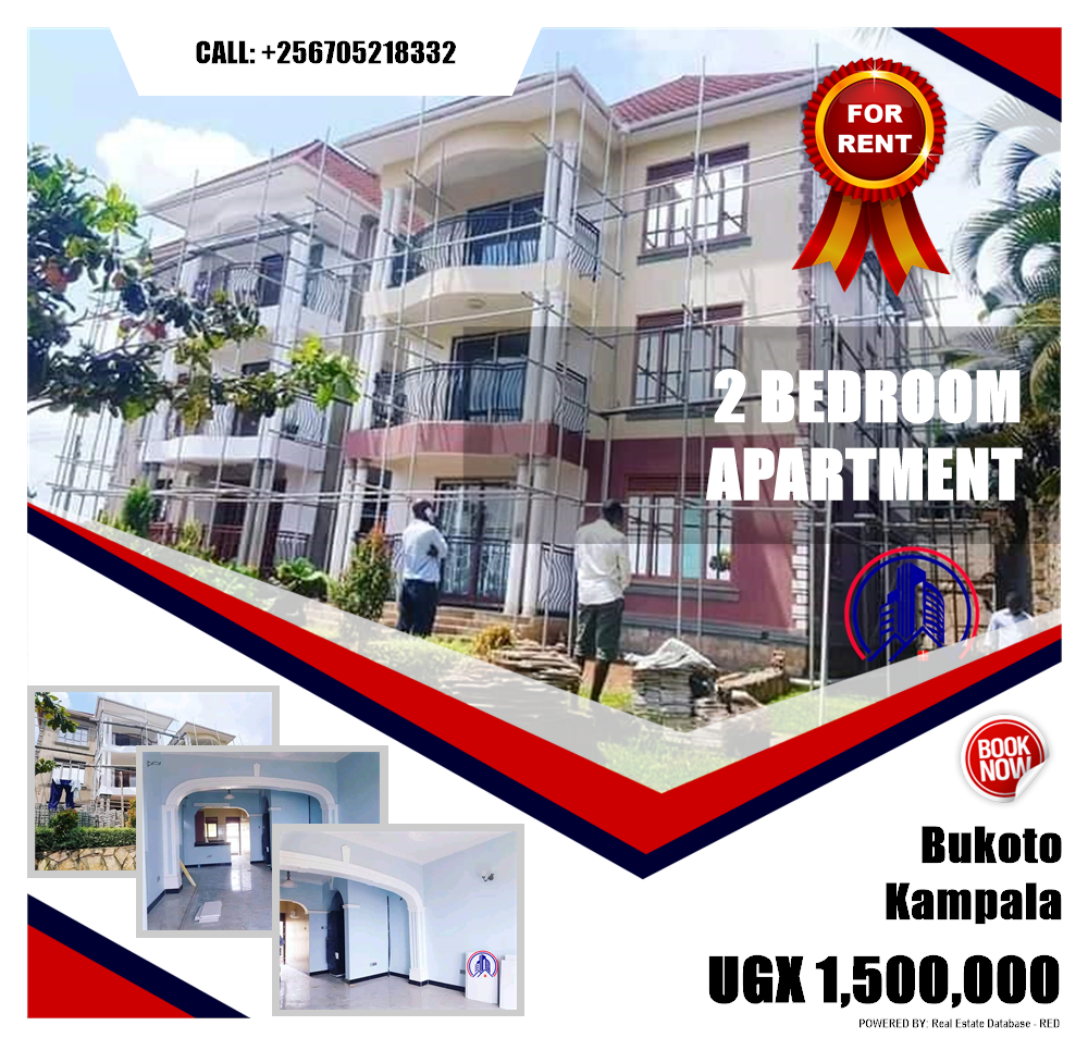 2 bedroom Apartment  for rent in Bukoto Kampala Uganda, code: 78249