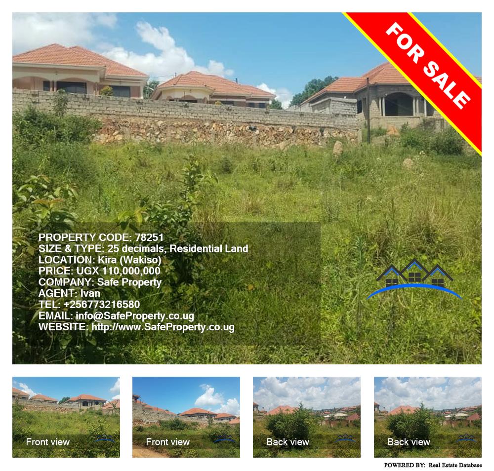 Residential Land  for sale in Kira Wakiso Uganda, code: 78251
