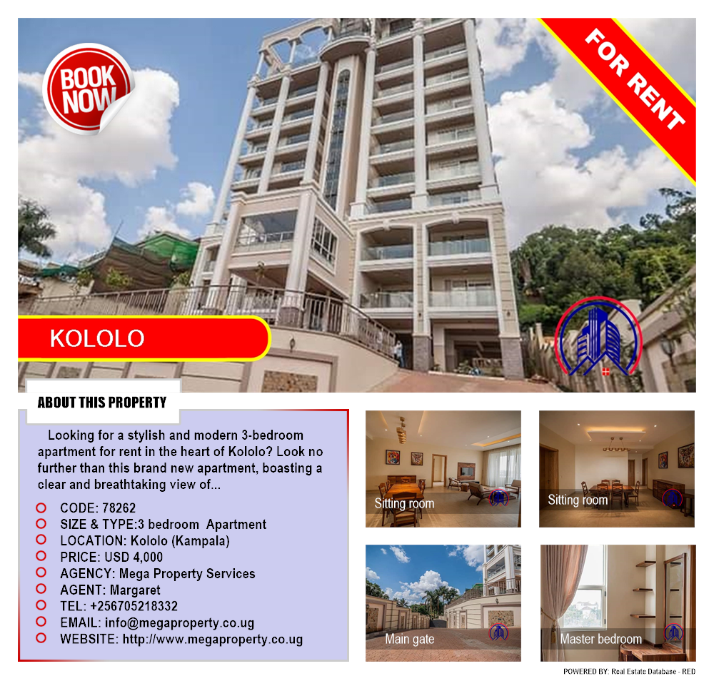 3 bedroom Apartment  for rent in Kololo Kampala Uganda, code: 78262